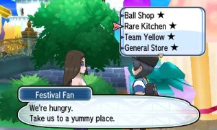 Pokemon Sun 01.jpg